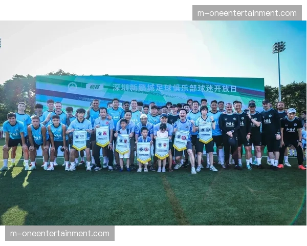 深圳新鹏城迎赛季最后一个主场，俱乐部策划多项球迷答谢活动