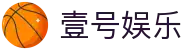 壹号娱乐 - 官网入口 · 登录通道
